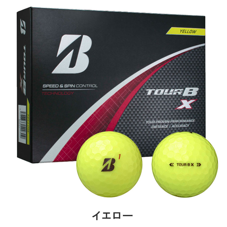 ブリヂストン ツアーB X ゴルフボール 1ダース(12球) TOUR B X BRIDGESTONE GOLF B4WXJ B4GXJ B4YXJ B4CXJ ゴルフ｜daiichigolf｜04