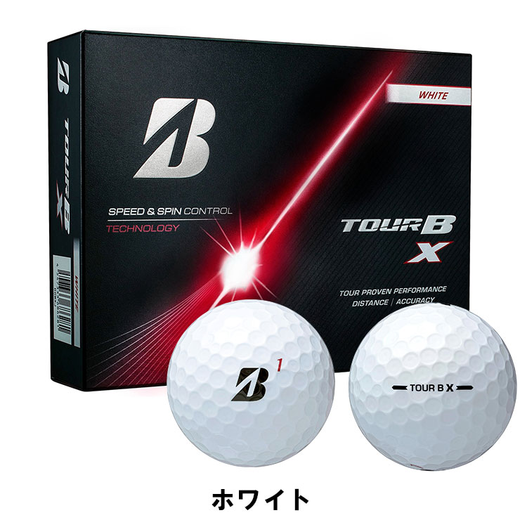 BRIDGESTONE GOLF 【2ダースセット】ブリヂストン ツアーB X ゴルフ