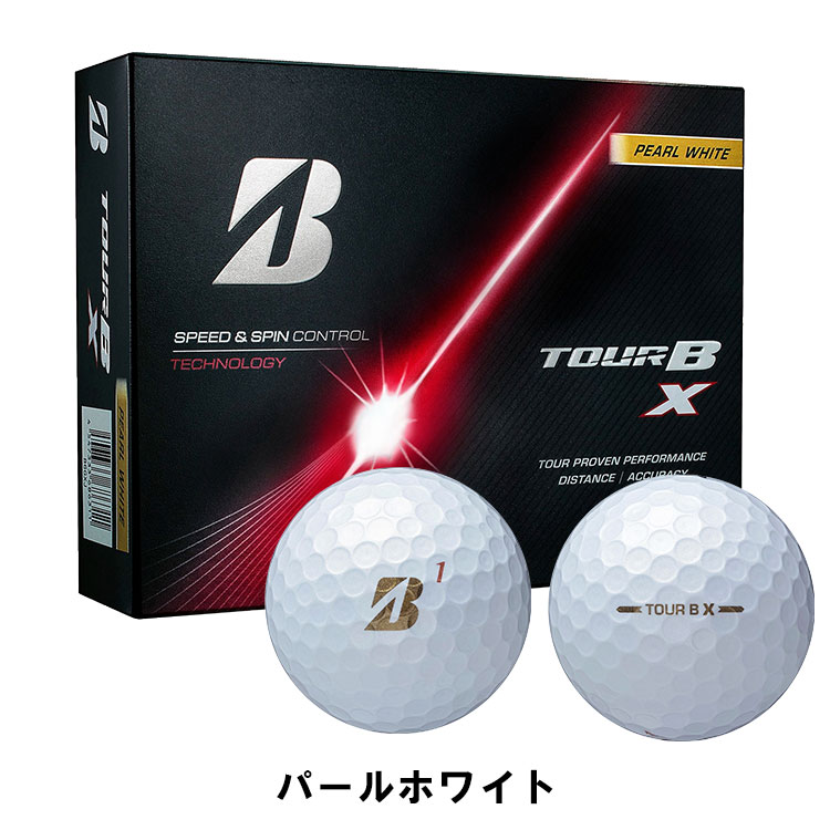 BRIDGESTONE GOLF 【2ダースセット】ブリヂストン ツアーB X ゴルフ