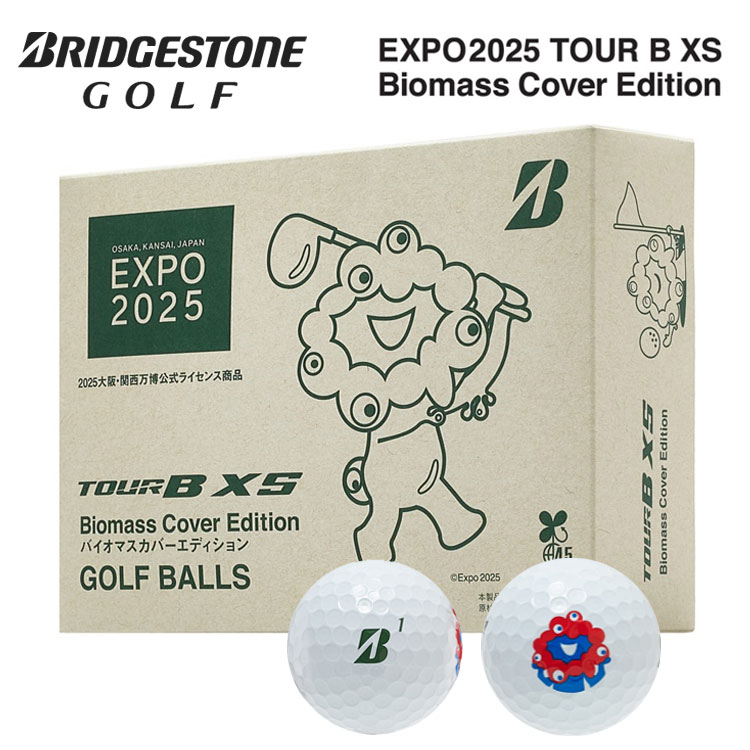 BRIDGESTONE GOLF 【数量限定】ブリヂストン ツアーB XS