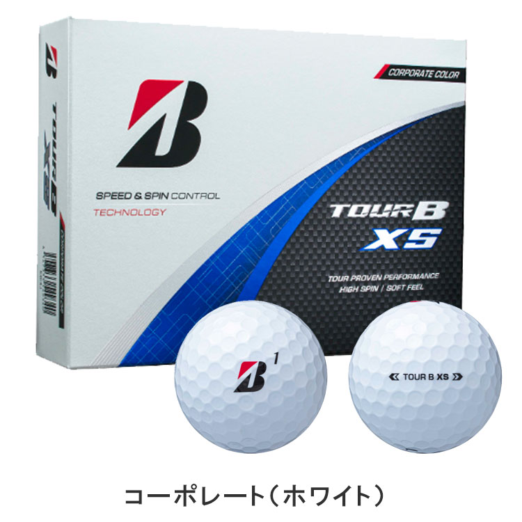 3ダースセット】 ブリヂストン ツアーB XS ゴルフボール 1ダース(12球) TOUR B XS BRIDGESTONE GOLF S4WXJ  S4GXJ S4YXJ S4CXJ ゴルフ : tourbxs24-3set : 第一ゴルフ - 通販 - Yahoo!ショッピング