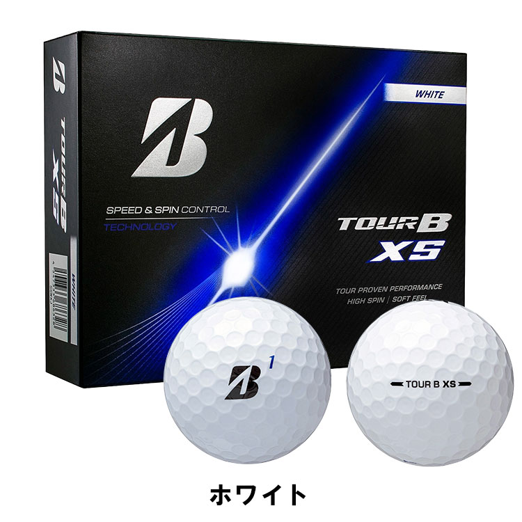 BRIDGESTONE GOLF 【2ダースセット】ブリヂストン ツアーB XS ゴルフ