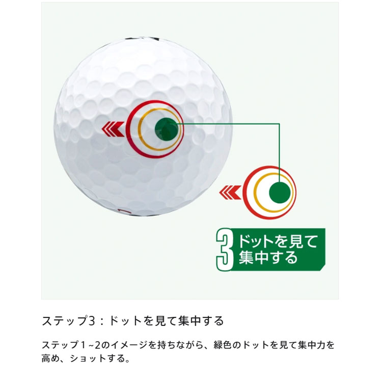 BRIDGESTONE GOLF 【数量限定】ブリヂストンゴルフ TOUR B XS マインド