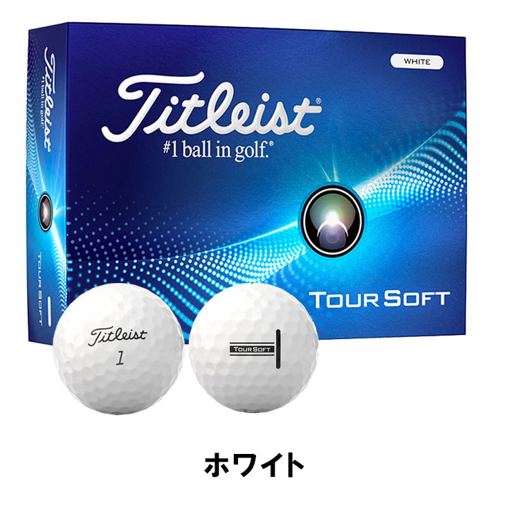 Tour Soft スポーツ用品の商品一覧｜通販 - Yahoo!ショッピング