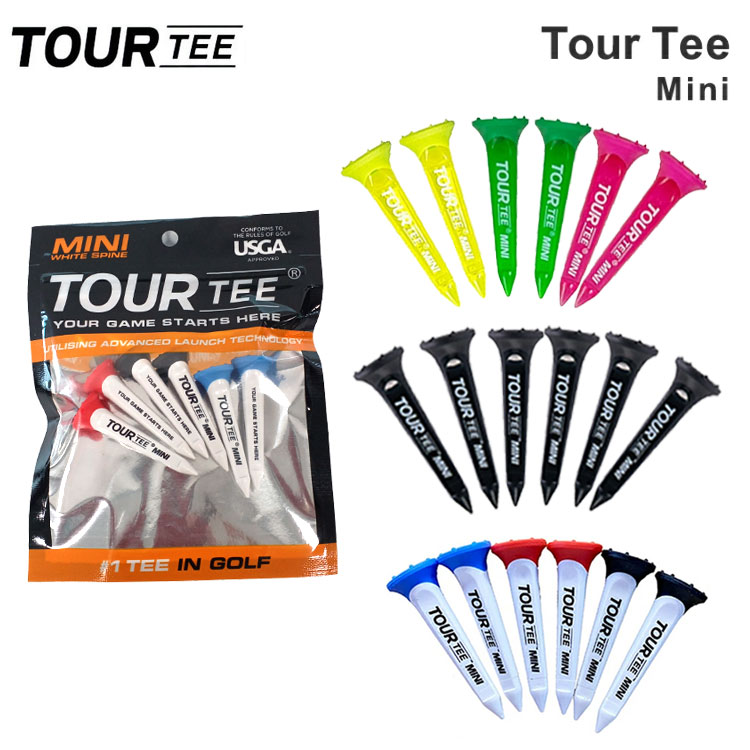 【選べる2個セット】ツアーティー TOURTEE プラス・プロ・コンボ・オリジナル・ミニ・ローローンチ・オールスターズ・ラージ・XXL ゴルフ ネコポス対応 関連画像5