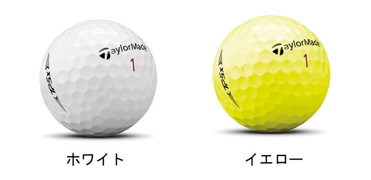 ポイント10％)テーラーメイド TP5x ゴルフボール 1ダース 12球 