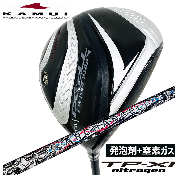 新品即決 KAMUI 【特注・ヘッド在庫有り】 nitrogen TP-XI カムイ クラブ
