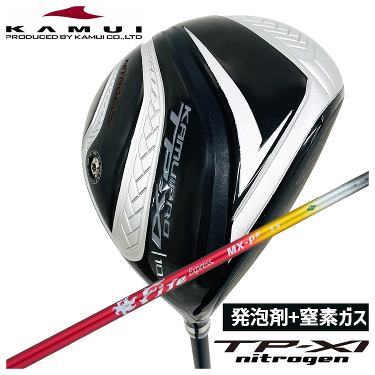 KAMUI 【特注・ヘッド在庫有り】 カムイ TP-XI nitrogen