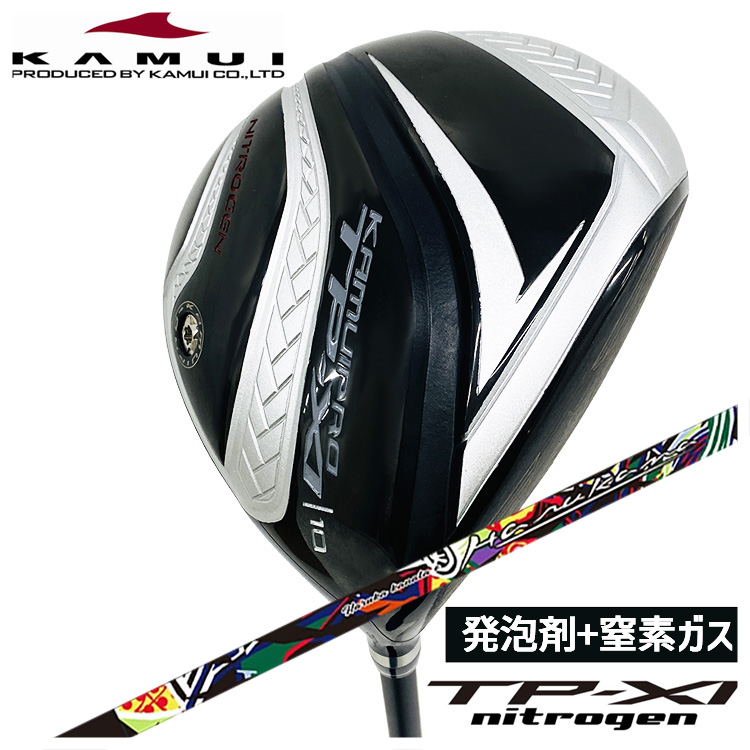 特注・ヘッド在庫有り】 カムイ KAMUI TP-XI nitrogenドライバー【発泡 