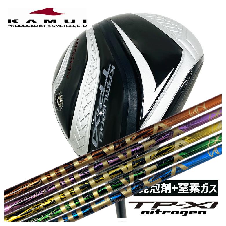 إåɺ߸ͭ । KAMUI TP-XI nitrogenʥ֥ ˥ȥ˥ɥ饤С TRPX WAVEX  DRFW եȡڥ˥ǥ