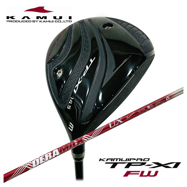 KAMUI 【特注】KAMUI TP-XI FW DERAMAX デラマックス 赤デラ UX 
