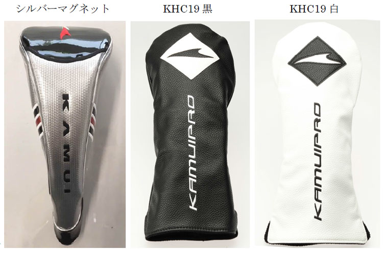 【特注カスタムクラブ】 KAMUI　カムイ KP-01 ドライバー 三菱ケミカル TENSEI Pro レッド Red 1K シャフト｜daiichigolf｜04