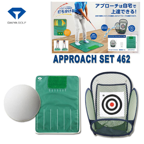 DAIYA（ゴルフ用品、日用品） ダイヤ DAIYA ゴルフ トレーニング