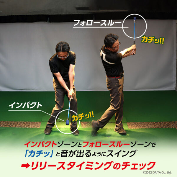 DAIYA GOLF 【練習器具】 ダイヤゴルフ ダイヤスイング SS SWING TR