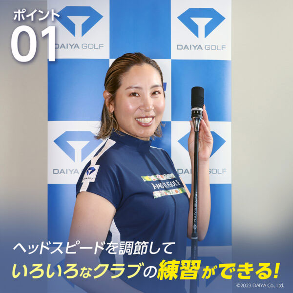 DAIYA GOLF 【練習器具】 ダイヤゴルフ ダイヤスイング VS SWING