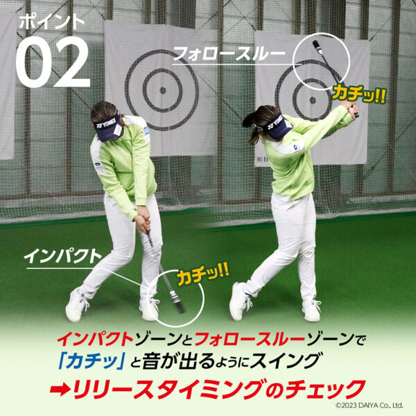 DAIYA GOLF 【練習器具】 ダイヤゴルフ ダイヤスイング VS SWING