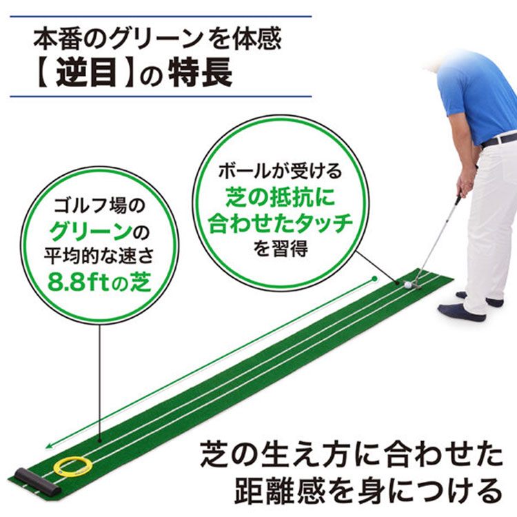 ダイヤゴルフ TR-5010