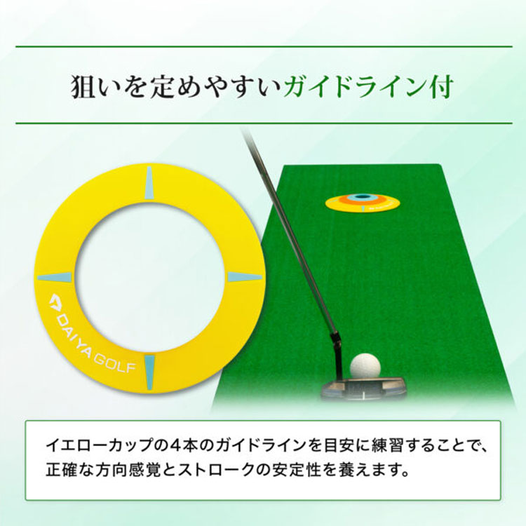 ゴーストゴルフギャング the lollipop shop ターゲットカップ GHOST GOLF GANG S ターゲットカップ - メルカリ