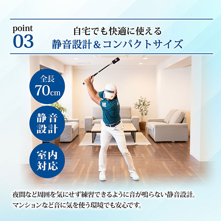 DAIYA GOLF 【練習器具】ダイヤゴルフ 今平周吾プロモデルグリップ付き