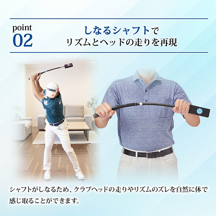 DAIYA GOLF 【練習器具】ダイヤゴルフ 今平周吾プロモデルグリップ付き