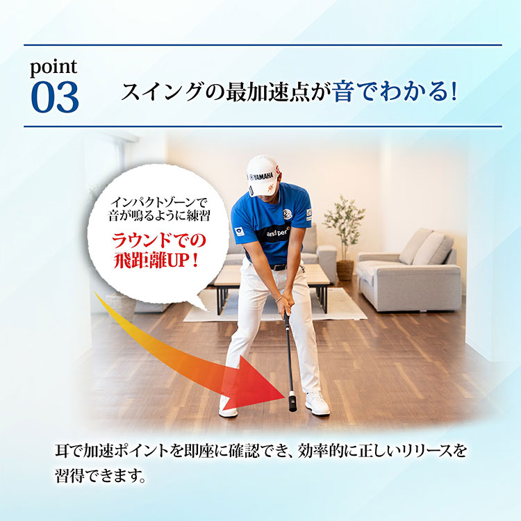 DAIYA GOLF 【練習器具】ダイヤゴルフ 今平周吾プロモデルグリップ付き