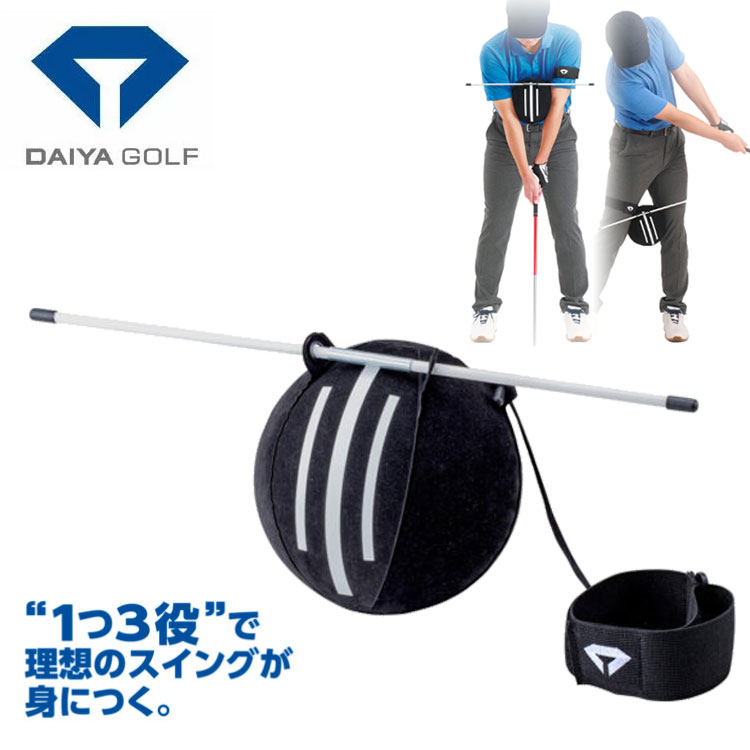 ゴルフ練習器具 スイングマスター」の人気商品一覧 | 安い商品を通販