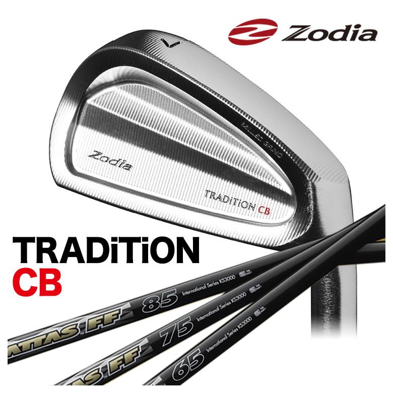 【単品価格・特注】Zodia ゾディア TRADITION CB トラディション アイアン UST マミヤ ATTAS FF IRON シャフト