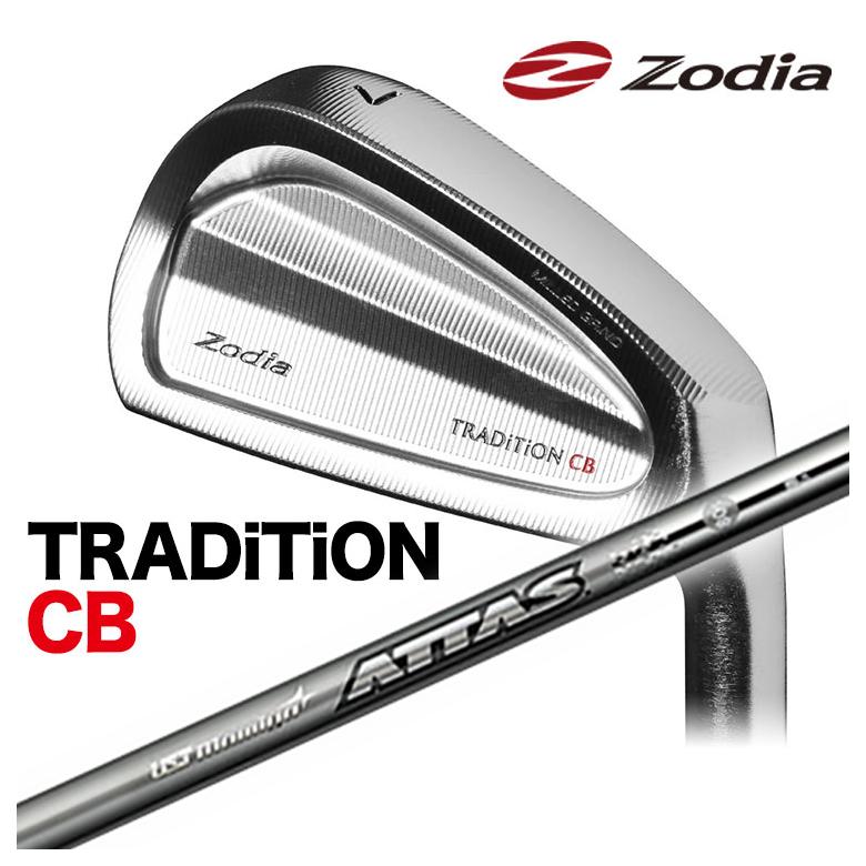 【単品価格・特注】Zodia ゾディア TRADITION CB トラディション アイアン UST マミヤ ATTAS IRON アッタスアイアンシャフト