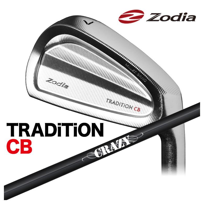 ブランド登録なし - 【単品通貨価値・特注】Zodia ゾディア TRADITION CB 言い慣わし アイアン CRAZY クレイジー STI-80 矢がら クラブ（メンズ）-アイアンセット