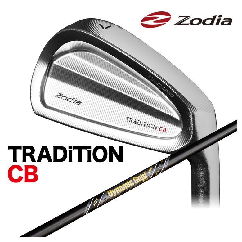 【単品価格・特注】Zodia ゾディア TRADITION CB トラディション アイアン トゥルーテンパー ダイナミックゴールドMID 95 ツアーイシュー ガンメタル シャフト