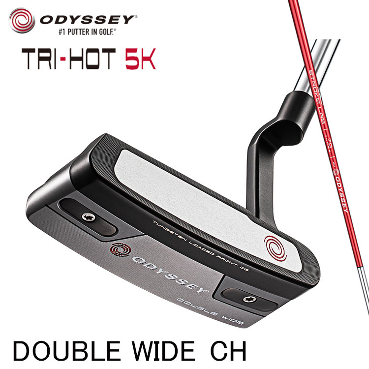 大特価】オデッセイ トライホット 5K ダブルワイド パター クランクネック ストロークラボ レッド ODYSSEY TRI-HOT 5K DOUBLE  WIDE DW PUTTER : tri-hot5k-06 : 第一ゴルフ - 通販 - Yahoo!ショッピング