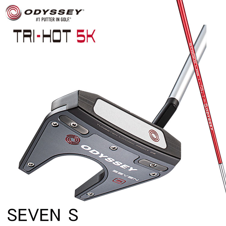 【大特価】オデッセイ トライホット 5K セブン S パター ストロークラボ レッド ODYSSEY TRI-HOT 5K SEVEN S PUTTER