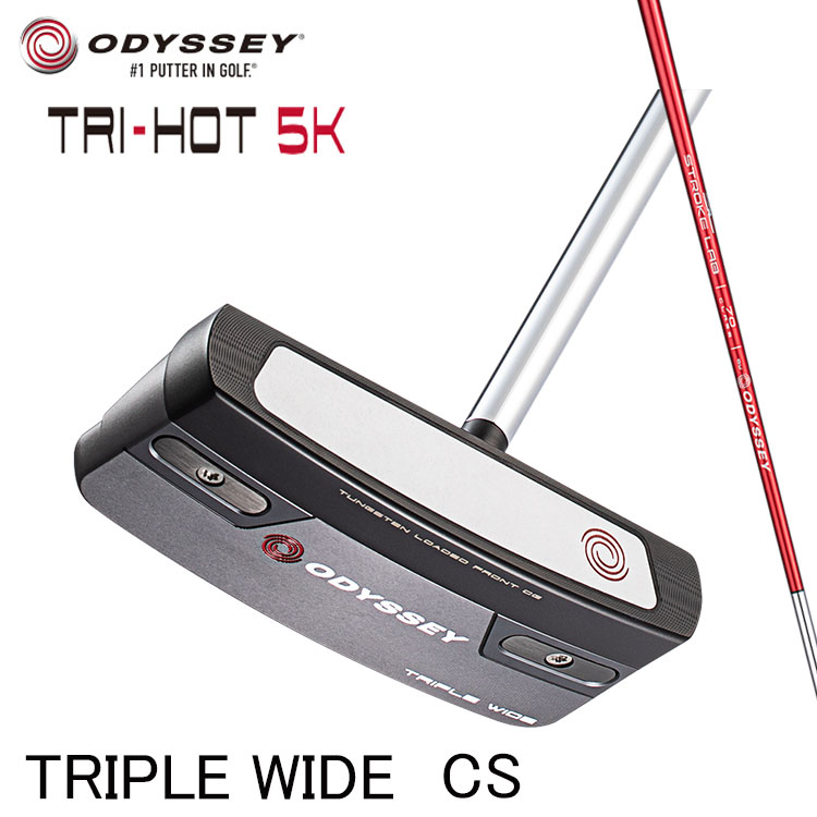 【大特価】オデッセイ トライホット 5K トリプルワイド パター センターシャフト ストロークラボ レッド ODYSSEY TRI-HOT 5K TW CS PUTTER｜daiichigolf