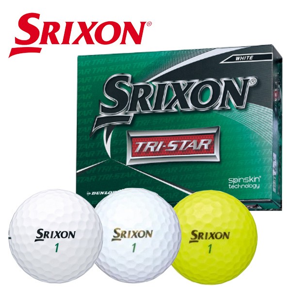 スリクソン Zシリーズ トライスター ゴルフボール SRIXON TRI-STAR 1