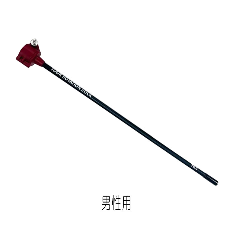 練習器具】WGM ツアーローテーションスティック, TRSV2 TOUR ROTATION STICK ゴルフ