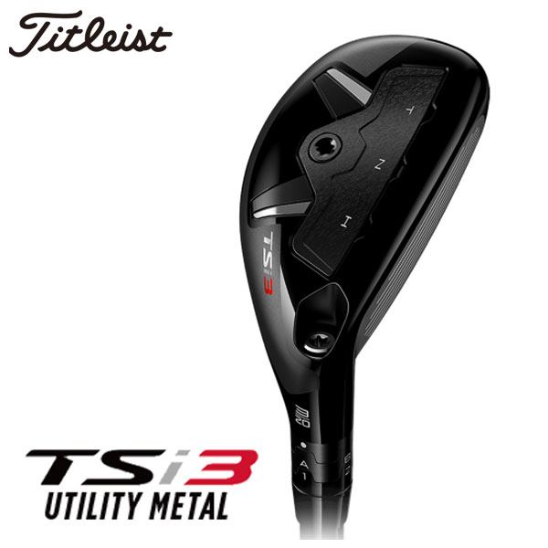 (ò) ȥꥹ  TSi3 桼ƥƥ N.S. PRO Modus HYBRIDS˥ե 