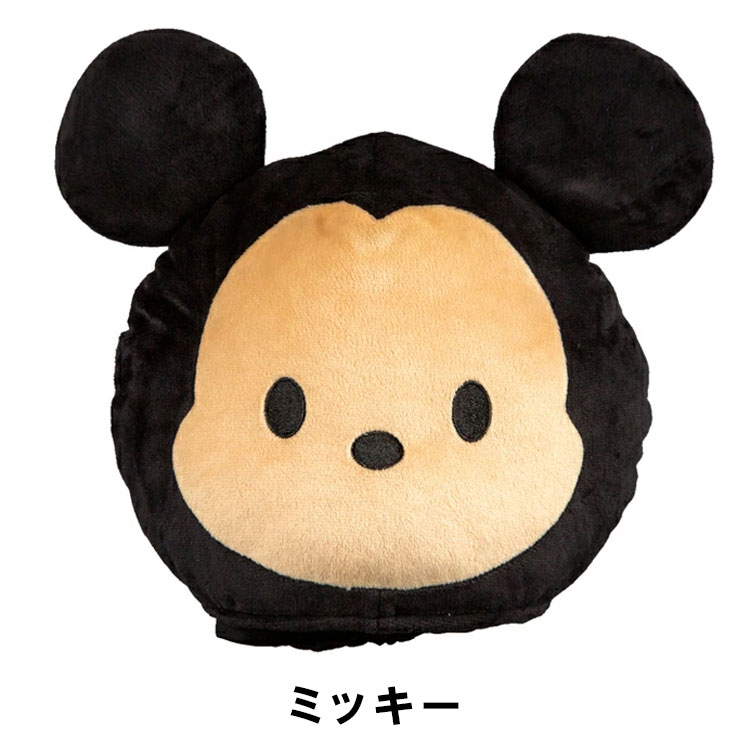 ツムツムのおすすめ人気商品一覧 通販 - Yahoo!ショッピング