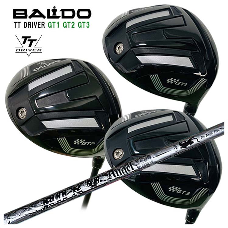 BALDO 【特注カスタムクラブ】バルド TT ドライバー GT1 420・GT2 DEEP 