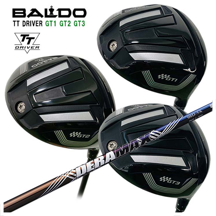 バルド BALDO TT ドライバー GT1 420・GT2 DEEP・GT3 SHALLOW DERAMAX デラマックス 虹デラ 08Dプレミアムシリーズ シャフト