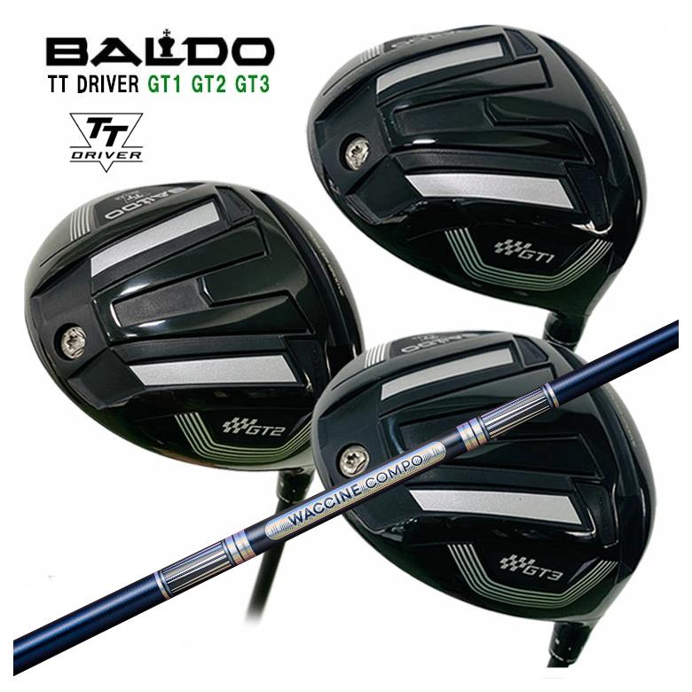 ९֡ۥХ BALDO TT ɥ饤С GT1 420GT2 DEEPGT3 SHALLOW ӥƥ 說󥳥 GR301 DRѥե