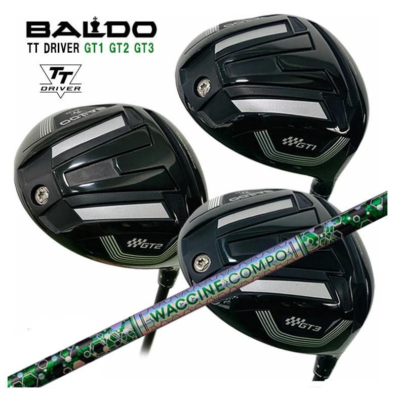 ९֡ۥХ BALDO TT ɥ饤С GT1 420GT2 DEEPGT3 SHALLOW ӥƥ 說󥳥 GR401 DRѥե