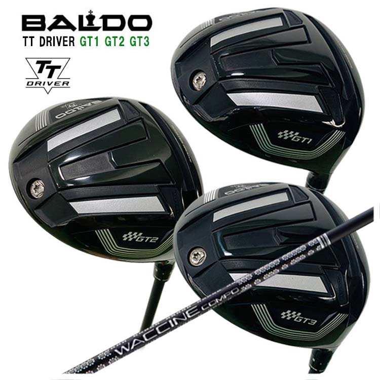 ९֡ۥХ BALDO TT ɥ饤С GT1 420GT2 DEEPGT3 SHALLOW ӥƥ 說󥳥 GR451ե