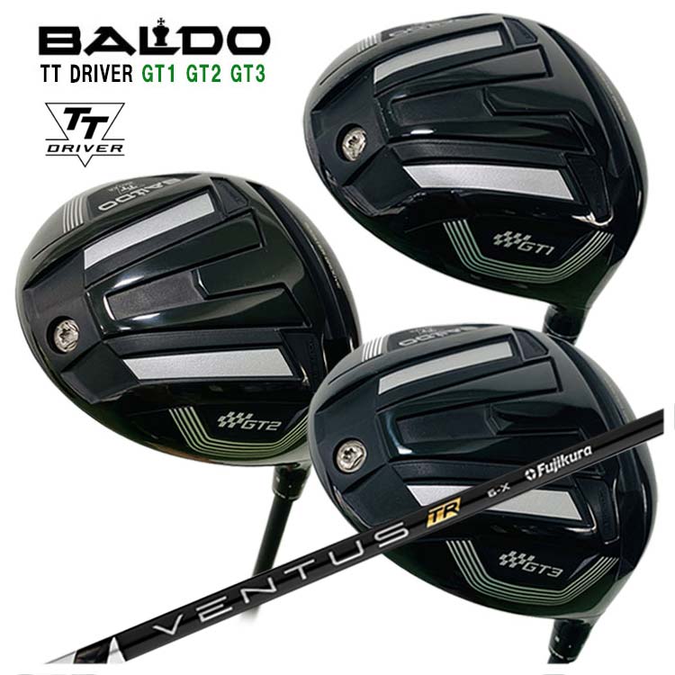 BALDO TT GT1 420 10度 VENTUS BLACK 6S バルド
