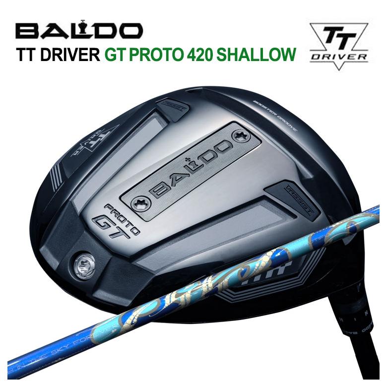 【特注】バルド ドライバー  BALDO TTシリーズ GT PROTO 420 SHALLOW DR  ARCH アーチ Cielo シエロ DR用 シャフト