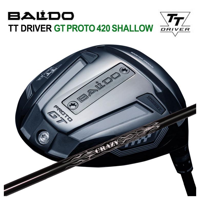 BALDO（バルド） 【特注】バルド ドライバー BALDO TTシリーズ GT