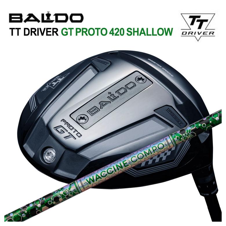 ۥХ BALDO TT ɥ饤С GT PROTO 420 SHALLOW ӥƥ 說󥳥 GR401 DRѥե