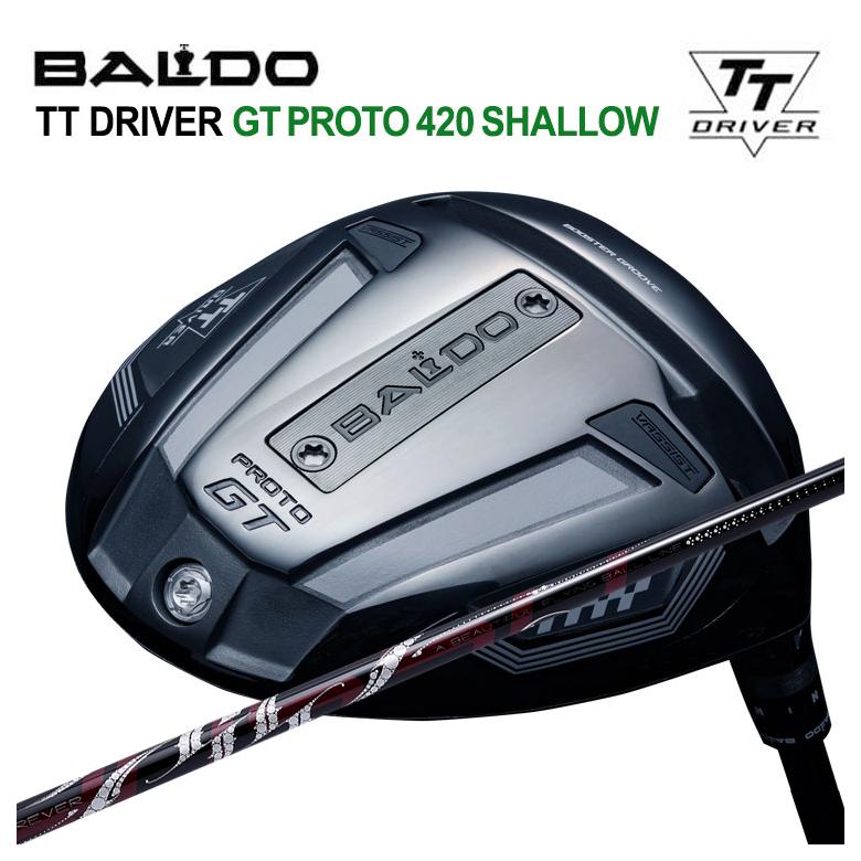 【特注】バルド ドライバー  BALDO TTシリーズ GT PROTO 420 SHALLOW DR  ARCH アーチ ROSSO ロッソ DR用 シャフト