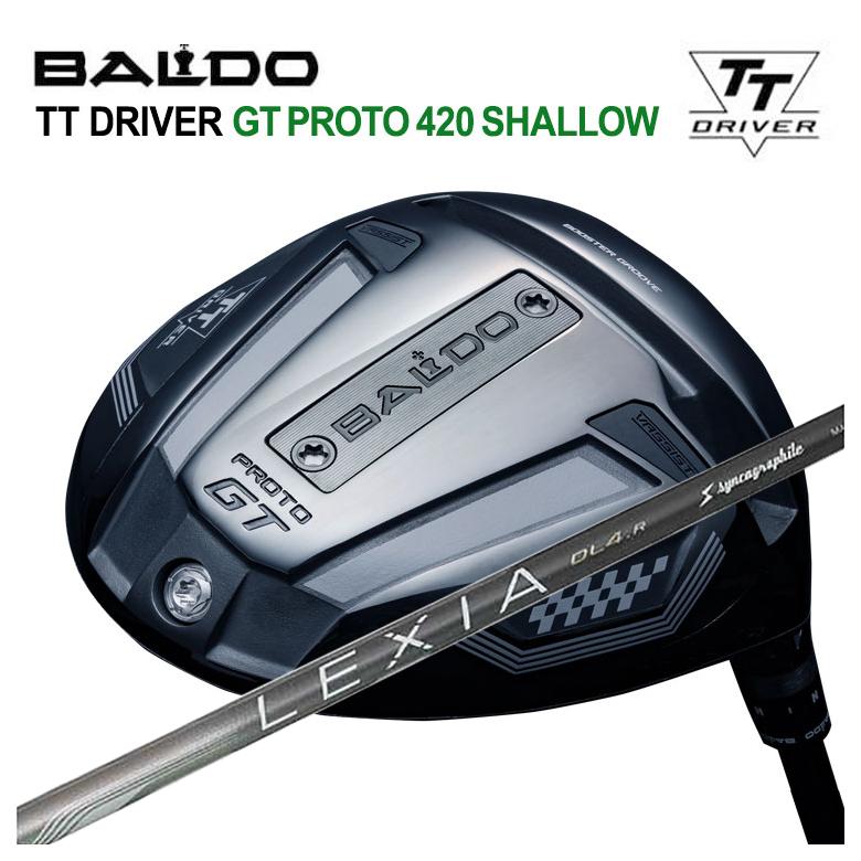 Shallow Driver BALDO(バルド) 【特注】バルド BALDO TT ドライバー GT PROTO 420 SHALLOW シンカグラファイト レクシア ...
