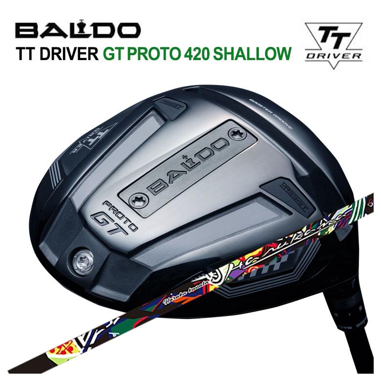 BALDO バルド TT ドライバー GT PROTO 420 SHALLOW Threering