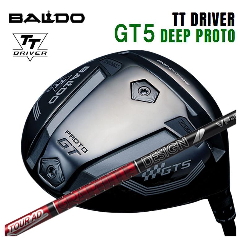 特注】バルド BALDO TT ドライバー GT5 DEEP (ディープ) PROTO 